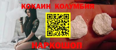 гашишное масло Краснознаменск