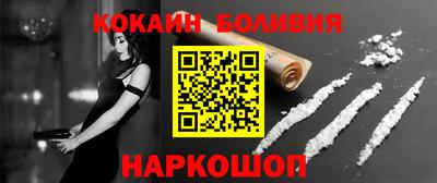 трава Краснокаменск