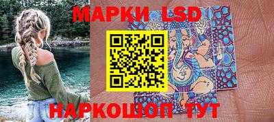ALPHA-PVP Краснодар