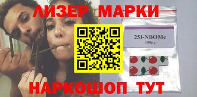 ALPHA-PVP Краснодар