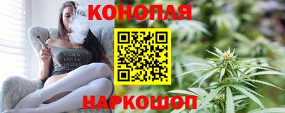 ALPHA-PVP Краснодар