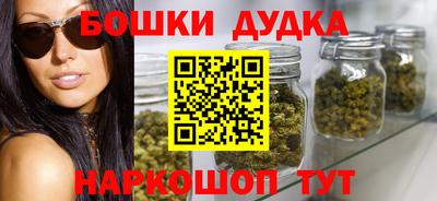 трава Краснокаменск