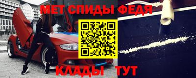 гашишное масло Краснознаменск