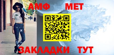 гашишное масло Краснознаменск